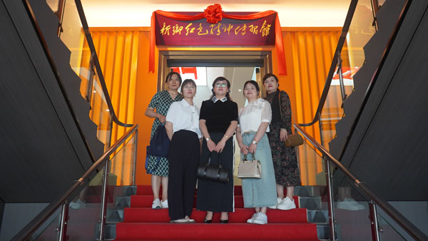 新鄉(xiāng)市紅旗區(qū)厚源經(jīng)貿有限公司蒞臨新鄉(xiāng)紅色精神傳習館參觀學習